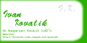 ivan kovalik business card